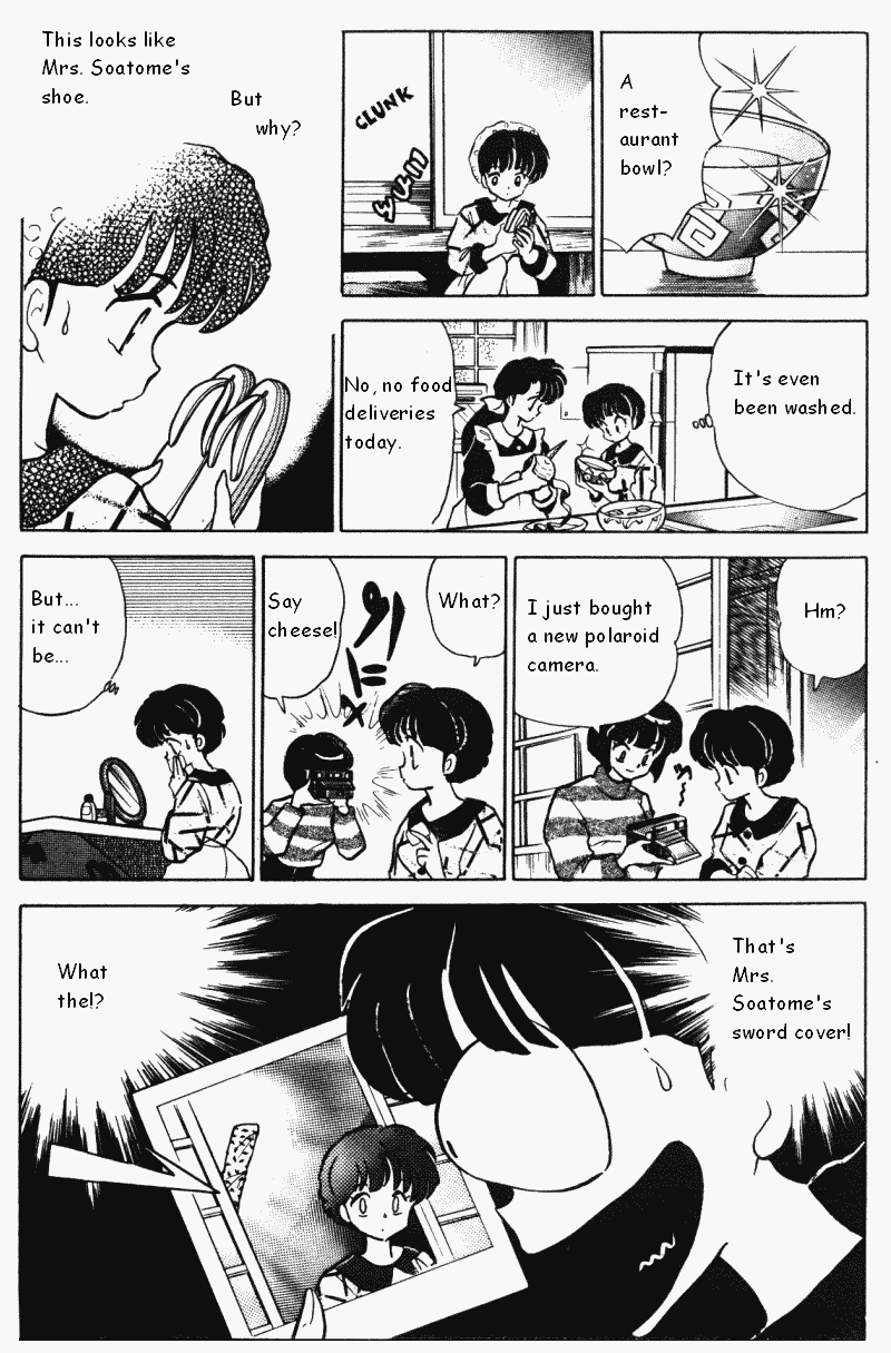 Ranma 1/2 Chapter 362 12